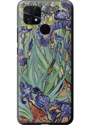 Чохол для xiaomi poco c40 з силікону fch_0010915