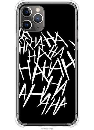 Чехол на iphone 11 pro joker hahaha из силикона fch_0158379