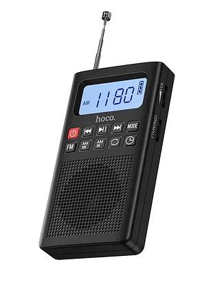 Hoco hi51 портативна колонка-радіо bluetooth 5.3 fm/am 700 mah ( до 3 годин роботи)