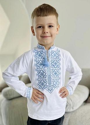 Вишиванка для хлопчика 104, 128,140 см 140
