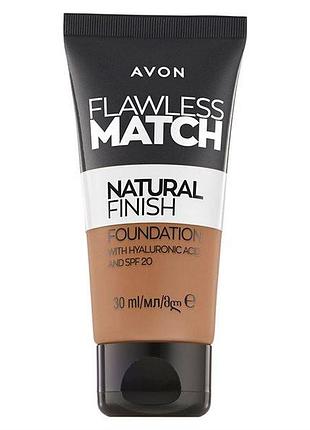 Avon тональний крем для обличчя з гіалуроновою кислотою «бездоганний тон» 30мл. (130n /світлий)
