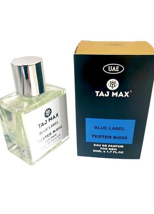 Парфумована вода чоловіча taj max 022 blue label 50 мл.