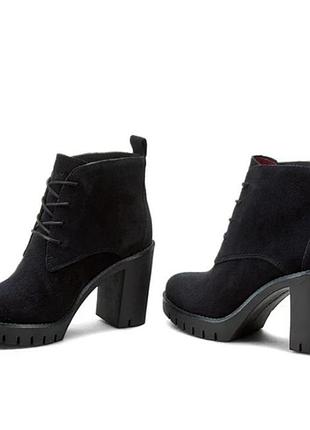 Tommy hilfiger 39