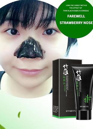 Крем пленка hymey's bamboo charcoal suction blackhead 60мл