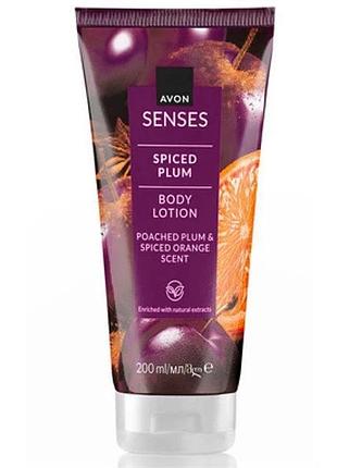 Avon senses лосьйон для тіла «пряна слива», 200 мл