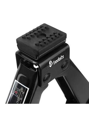 Домкрат 1,5 т redats scissor jack 8