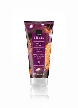 Avon senses лосьйон для тіла «пряна слива», 200 мл