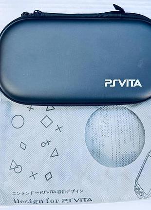 Чохол для sony ps vita + торбинка, чорний, б/в