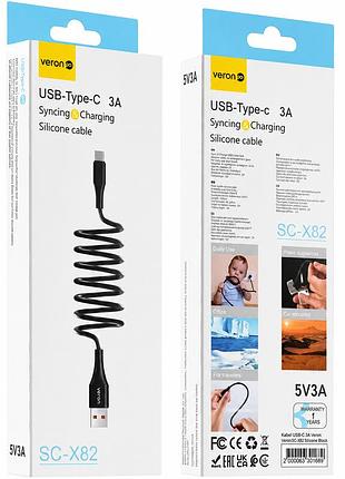 Кабель veron sc-x2 usb-a – usb-c 2 метра 3a для быстрой зарядки android