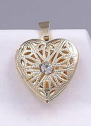 Кулон сердечко-скринька медзолото xuping 18k. 2,7 см / 1,9 см.