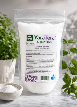 Сульфат магнію yaratera krista mgs (криста мgs) yara (сульфат магнію) 0,200 0.7