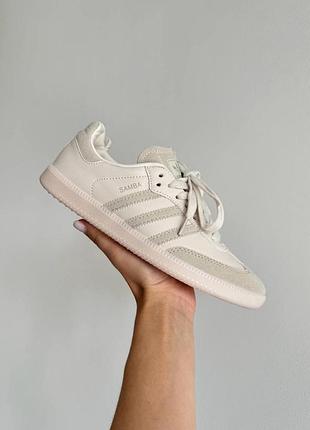 Бежевые замшевые кроссовки adidas samba white x адидас самба 41