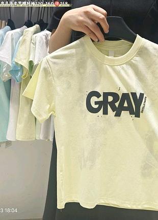 Дитяча футболка унісекс з принтом grav, жовта, зріст 120, 130, 140, 150, 160 см