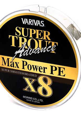 Шнур varivas trout advance max power pe x8 150m 9.1kg 0.165mm #1.0 (va 14433)