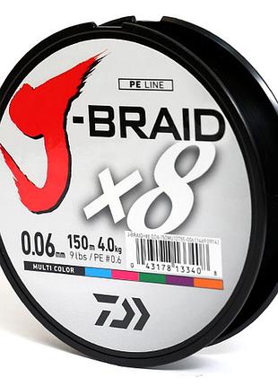 Шнур daiwa j-braid x8 150m multi color 4.0kg 0.06mm #0.6 (12755-006)