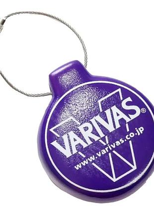 Поплавок для ключей varivas vaac-20 purple