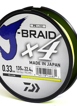 Шнур daiwa j-braid x4e 0,33mm-135m yellow