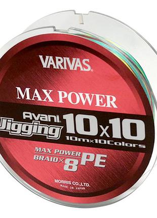 Шнур varivas avani jigging max power pe 10*10 300m #3.0 (рб-722644)