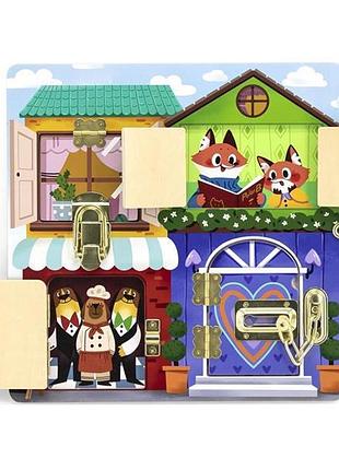 Бізіборд viga toys будиночок (44653)