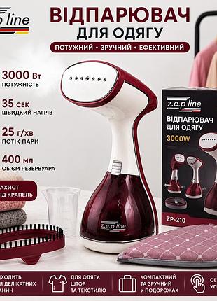 Ручной вертикальный отпариватель zepline zp-210 с сенсорным управлением для ухода за одеждой