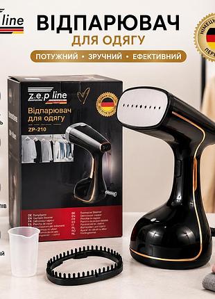 Ручной вертикальный отпариватель zepline zp-210 с сенсорным управлением для ухода за одеждой