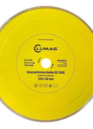 Алмазный диск lumag сплошной ds350g