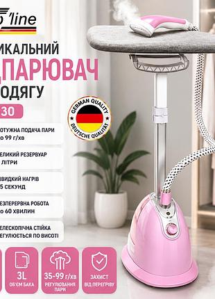 Вертикальний паровий відпарювач zepline zp-130 3000 вт із баком 3 л та телескопічною стійкою