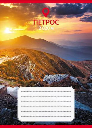 Тетрадь общая "карпаты" 036-590584l-4 в линию, 36 листов