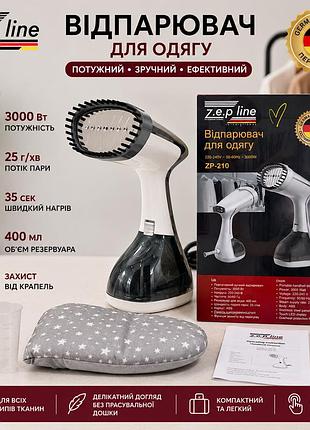 Ручной вертикальный отпариватель zepline zp-210 с сенсорным управлением для ухода за одеждой