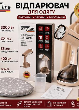 Ручной вертикальный отпариватель zepline zp-210 с сенсорным управлением для ухода за одеждой