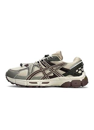 Чоловічі бежевые кроссовки asics gel kahana 8 marathon pastel х асикс 41