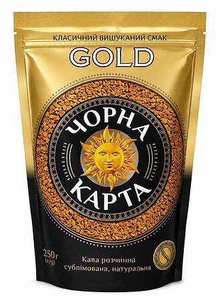 Кава розчинна сублімована тм чорна карта gold 285г натуральна