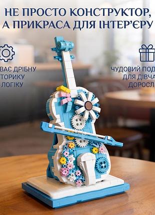 Конструктор "мечтательная скрипка" , 3d модель, набор для творчества, 6+