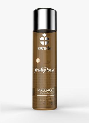 Массажное масло - swede fruity love intense dark chocolate, 120 мл sexstyle