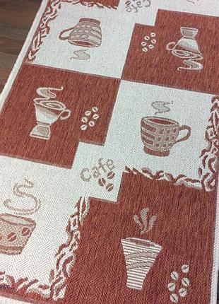Килим для кухні 1.2*1.7м теракот 0956