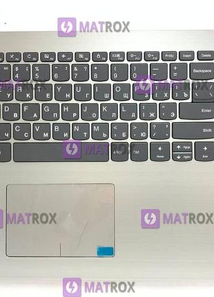 Оригінальна клавіатура для ноутбука lenovo ideapad 330-15arr series, gray, передня панель платинова