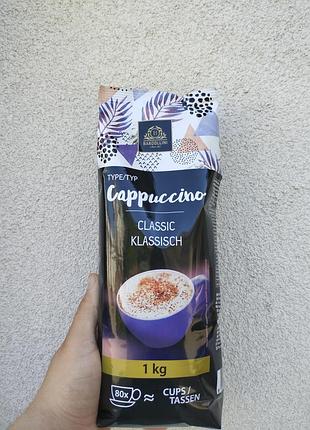 Капучино bardollini cappuccino classic 1 кг розчинний кавовий напій з оксамитовою пінкою 80 порцій