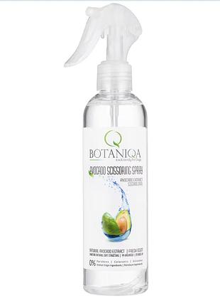 Спрей для стриження шерсті тварин авокадо botaniqa avocado scissoring spray — засіб, що полегшує стриження ножицями 250 мл