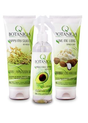 Набор косметики botaniqa 250мл для чувствительных собак и щенков