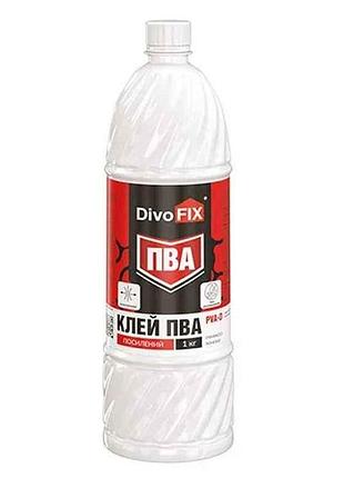 Клей 1кг пва-д посилений тм дивоцвіт