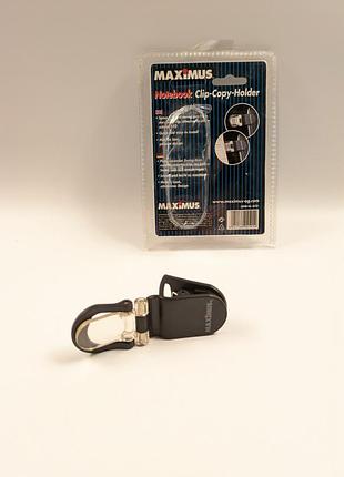 Кронштейн с зажимом для документов для монитора maximus уценка