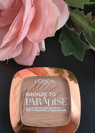 Бронзер для обличчя l'oreal bronze to paradise 03 back to bronze,