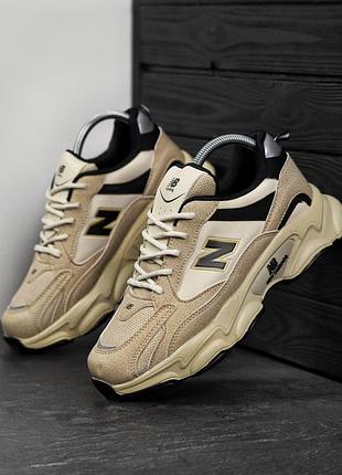 Мужские кроссовки нью баланс стильные new balance 43