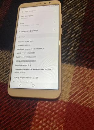 Смартфон meizu 2/16 б/у 3