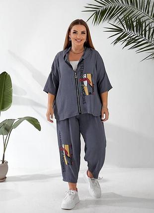 Стильный женский костюм весна-лето креп-жатка супербатал 50-52, 54-56, 58-60, 62-64 серый, 58-60
