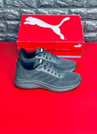 Чоловічі кросівки puma softfoam чорні 40-46 | легкі текстильні кросівки | спортивне та повсякденне взуття | комфорт