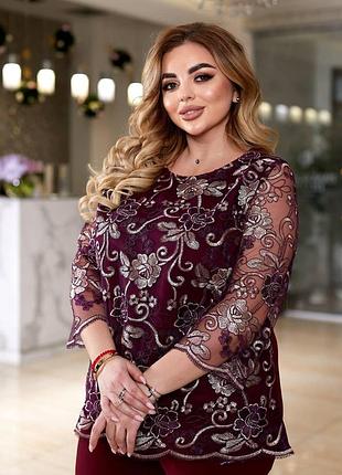 Стильний ошатний жіночий костюм (блузка+брюки) 50-52, 54-56, 58-60, 62-64