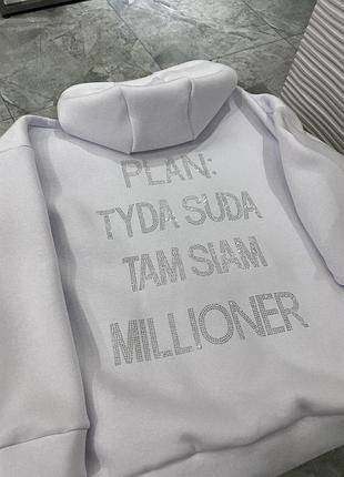 Жіноче трендове худі oversize з накатом план туди 42-48 біле
