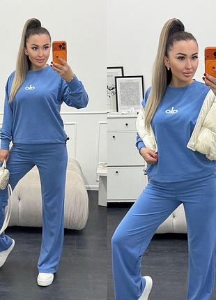 Стильный женский костюм (свитшот+штаны) двухнитка 42-44, 46-48, 50-52