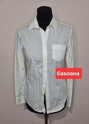 Рубашка женская
